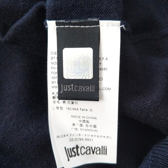 Just Cavalli Wool Sweater - Picture 5 of 10